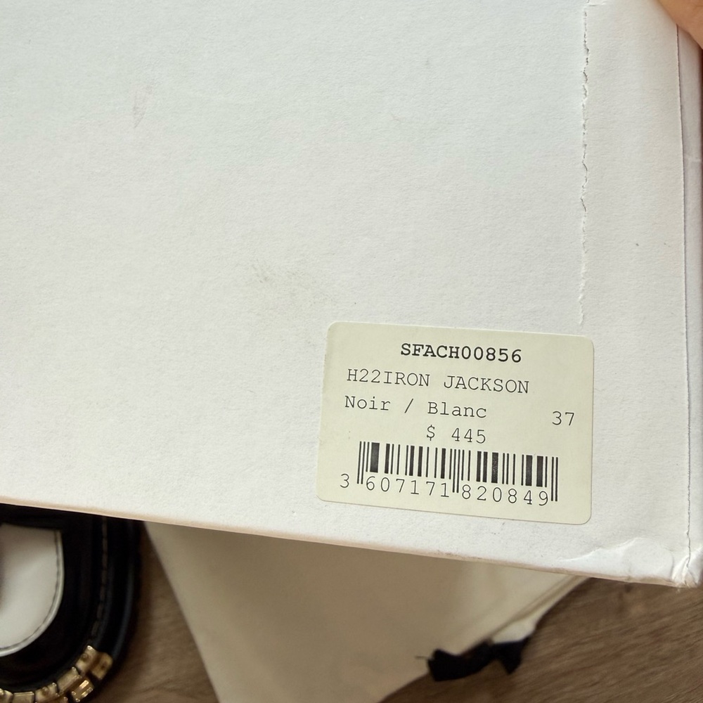 Black and White Tassel Loafers with Gold Accent - Picture 9 of 12